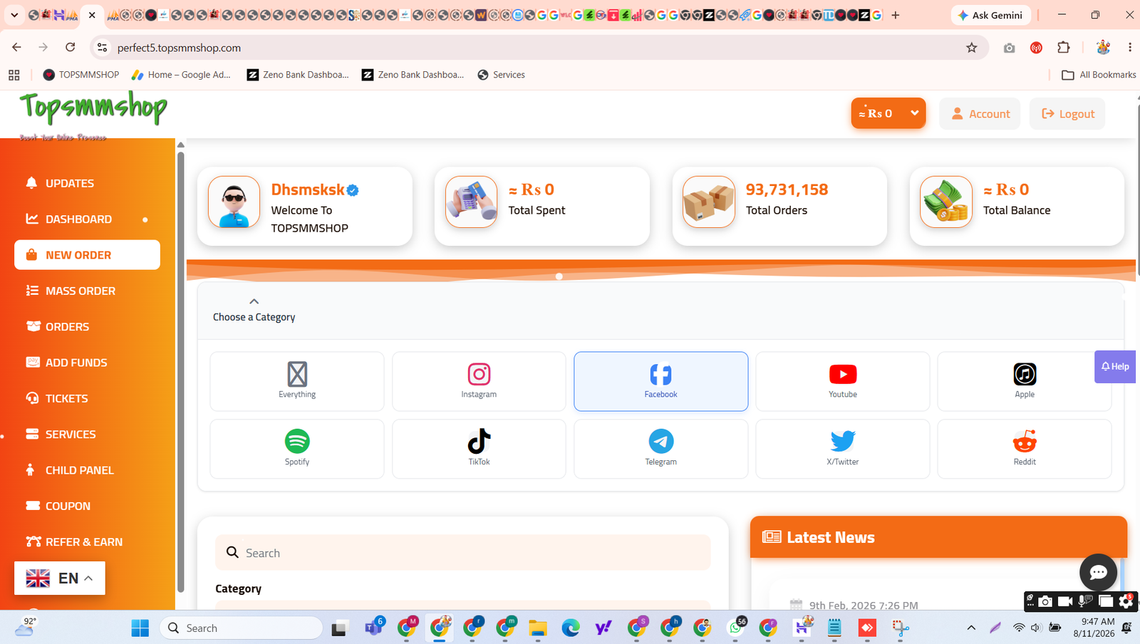 Perfect SMM PANEL SCRIPT 2006 v12 (Updated) - Image 5